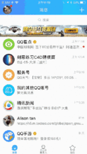 智順網絡成功升級為騰訊社交廣告一級服務商，朋友圈廣告投放首選